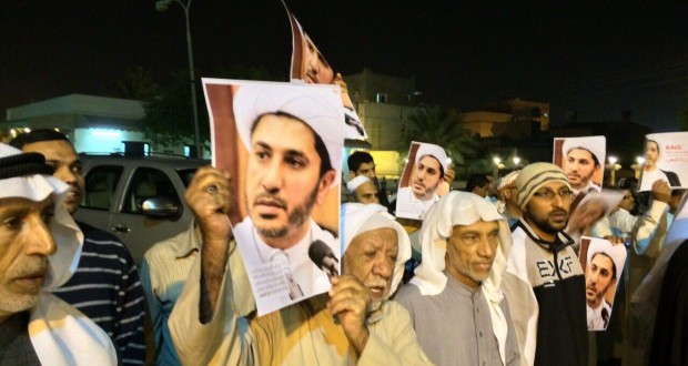 Bahrain Prosecution Office’s statement reveals political targeting of 'Sheikh Ali Salman'