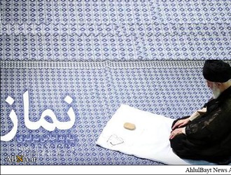 نماز بےمثال اسلامی فریضہ اور دین و دینداری کا مضبوط ستون ہے