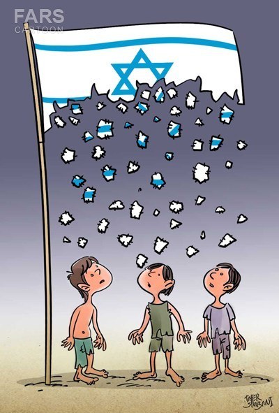 La “terrible pobreza” del régimen israelí