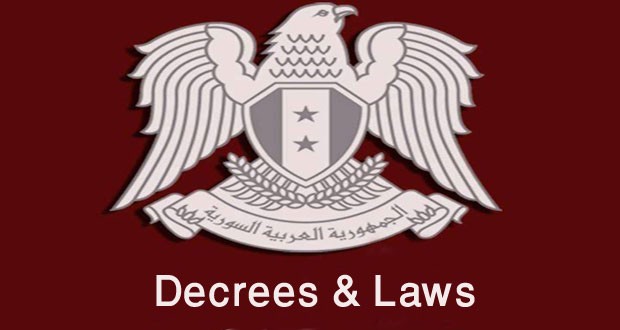 Bashar al-Assad issues a Law on allocating 50% of state job vacancies to martyrs’ families
