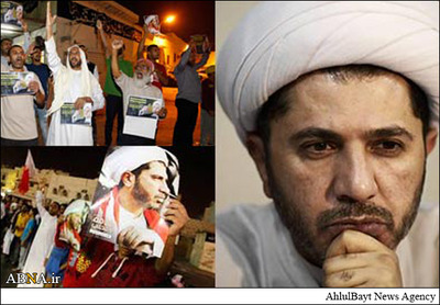 سات دنوں تک حراست میں رہیں گے شیخ علی سلمان