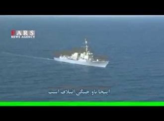 İran uçağından Amerikan savaş gemisine uyarı / Video