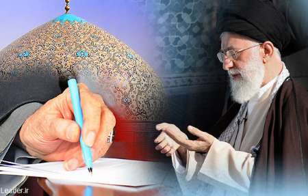 Supreme Leader: Prayers Have to be Promoted Among Youth