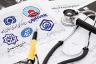 Nahezu alle Iraner sind krankenversichert 