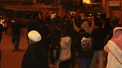 “Miles de Seguidores de Al-Wifaq se han Congregado Frente al Domicilio de Ali Salman para Condenar su Arresto” 