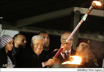 آئی سی سی کی رکنیت کے لیے فلسطین کی درخواست