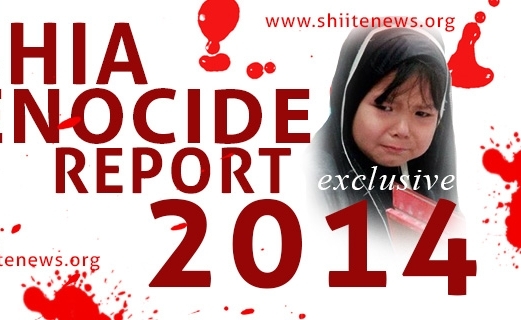 سال 2014ء میں پاکستان بھر میں اہل تشیع کی ٹارگٹ کلنگ کے واقعات میں 311 مومنین شہید ہوئے