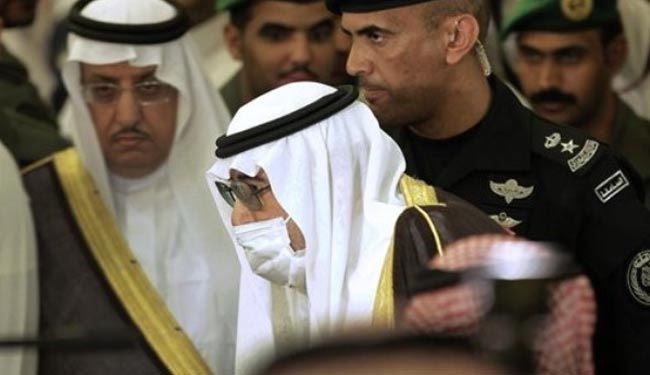 Saudischer König Abdullah ins Krankenhaus eingeliefert