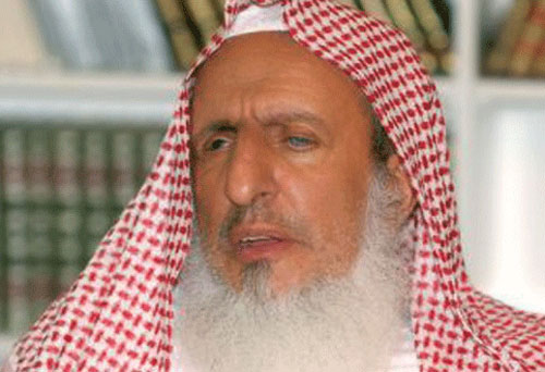 Top Saudi Mufti: Celebrating Prophet Muhammad's Birthday Superstition and Heresy