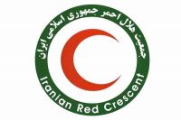 ہلال احمر ایران نے کربلائے معلی میں اسپتال قائم کر دیا