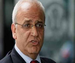 دہشت گرد اسرائیل کے خاتمے کا مطالبہ