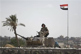 Egyptian Forces Kill Palestinian Youth in Gaza + Photos