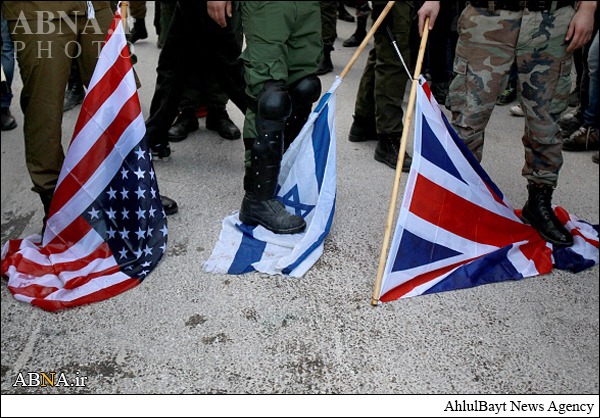 “Quemas de las Banderas de EE.UU. Gran Bretaña e Israel en Palestina”