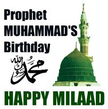 Prophet’s (PBUH) Birth Anniversary Celebrated in France