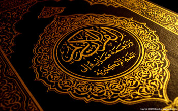 Koran ist nicht nur für Muslime