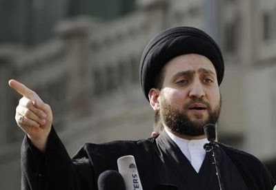 Hakim: Real authority with & for people
