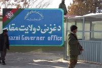 افغانستان: صوبہ غزنی میں پندرہ طالبان ہلاک