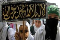 ہفتہ وحدت: کشمیر میں یکجہتی ریلی