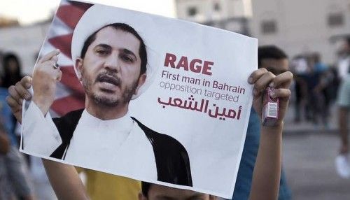 أطلق سراح الشيخ علي سلمان قبل أن يتسع الخرق