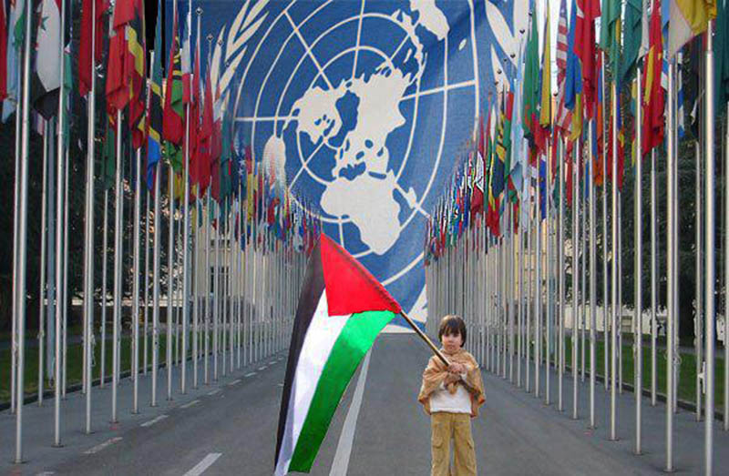 Palestina ina azma ya kuwasilisha mswada mpya katika baraza la Usalama la Umoja wa Mataifa