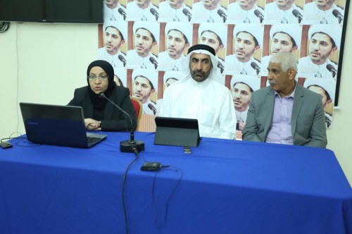 وقائع المؤتمر الصحافي لهيئة الدفاع عن الشيخ علي سلمان + الصور