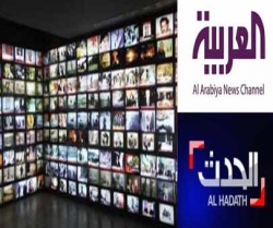 بارہ سیٹ لائٹ چینل دہشتگردوں کی فہرست میں
