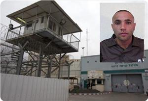Prisons israéliennes : Tentative d'assassinat d'un prisonnier d'Hébron