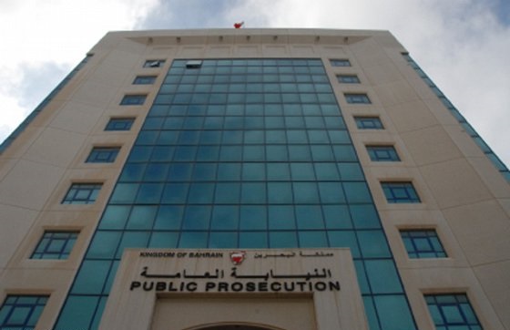 Bahrain’s Prosecution Office publishes false testimonies to mislead public opinion