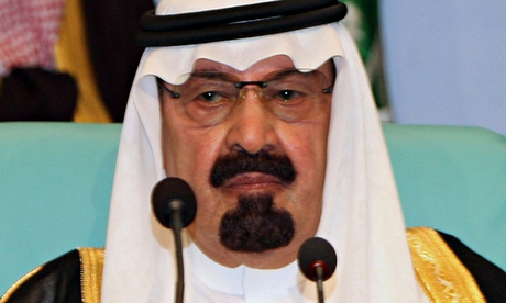 "Jihadi" Suicide Bombing Rocks Saudi Arabia
