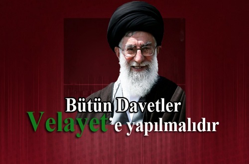 Velayet'e davet Resul'e davettir, Resul'e davet Allah’a davettir