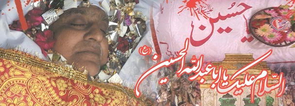 Pakistan: A Shiite Government Official Shot Martyred