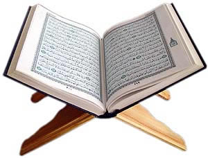 Nationwide competition on Quran recitation and memorization planned in India