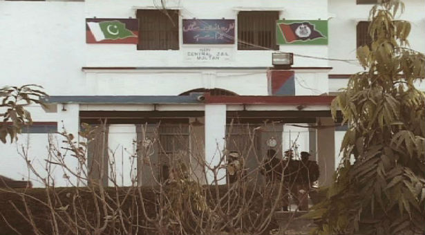 غلام شبیراوراحمدعرف شیش ناگ کوملتان میں پھانسی دیدی گئی