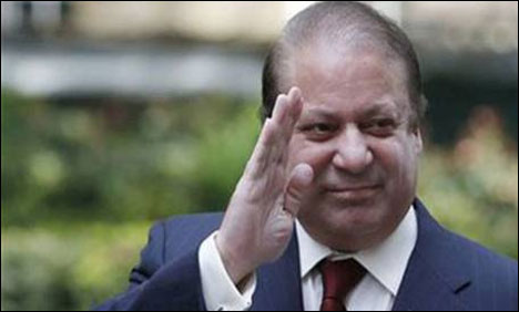 وزیر اعظم 2 روزہ سرکاری دورے پر بحرین پہنچ گئے