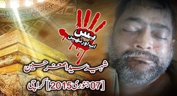Pakistanische Polizisten in Karachi getötet