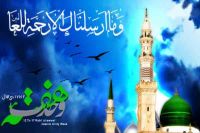 ہفتۂ وحدت مسلمانوں کو کیا درس دیتا ہے؟ آج عالم اسلام کی اہم ترین ضرورت کیا ہے؟