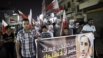 Bahrainisches Regime greift Demonstrationszug an