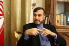 Iran: Bahrain soll Mahnungen zur Freilassung von Scheich Salman ernstnehmen 
