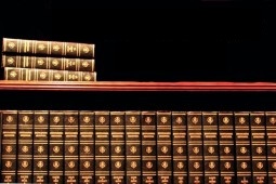 Encyclopedic English articles which refer to Imam Reza (AS)