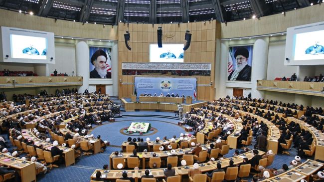 28th International Islamic Unity Conference Kicks Off in Iran