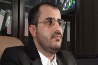 تحریک انصاراللہ نے یمن کے نئے آئین کا مسودہ مسترد کردیا