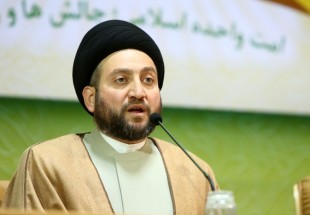 "Unity gateway to victory and dignity of the Muslim World" Ammar Hakim