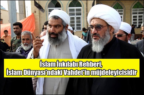 İslam İnkılabı Rehberi, İslam Dünyası'ndaki Vahdet'in müjdeleyicisidir