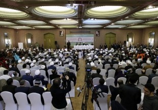 La réunion générale de la deuxième journée de la conférence de l'Unité islamique