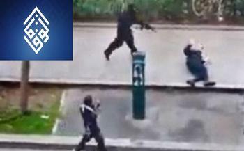   Al Wefaq verurteilt Terror in Frankreich