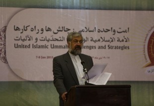 “Viceministro iraní Demandó Mayor Compromiso de la OCI en la Materialización de la Solidaridad en las Naciones Islámicas”