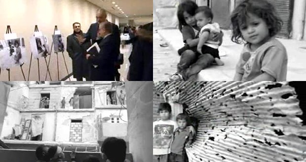 Photo exhibition at UN headquarters showcasing terrorists’ crimes in Aleppo
