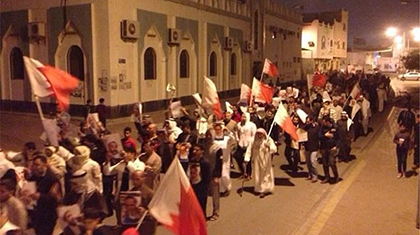 “El Sheij Qasem ha Condenado las Medidas Represivas del Régimen Bahreiníes Contra los Manifestantes Antigubernamentales”