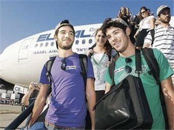 الجامعة العربية تستنكر دعوة نتنياهو لـ "يهود فرنسا" للهجرة لإسرائيل