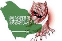 سعودی عرب کے شیعہ آبادی والے علاقے پر فوج کا حملہ